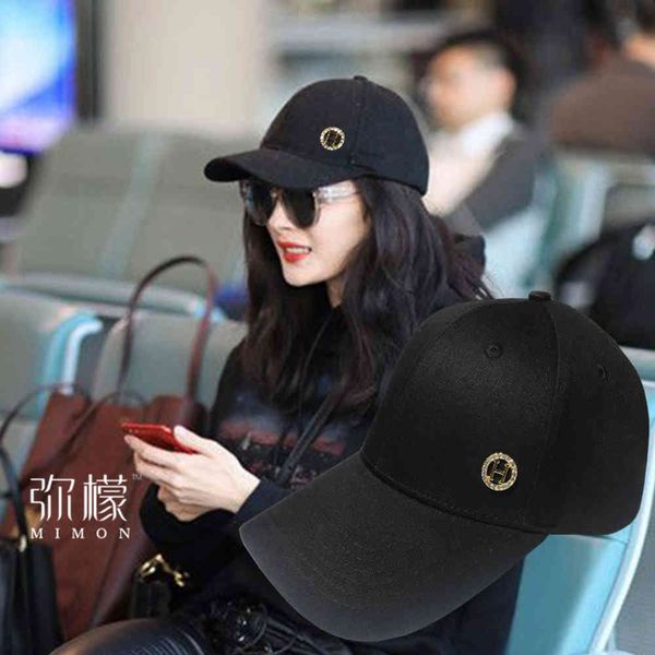 hat female star yang mi same h-label baseball cap outdoor travel sunscreen hat men's versatile cap fashion, Blue;gray
hat female star yang mi same h-label baseball cap outdoor travel sunscreen hat men's versatile cap fashion, Blue;gray