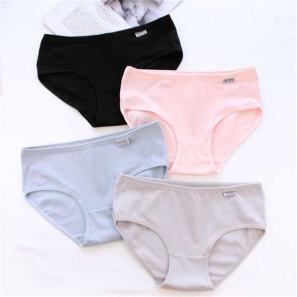 panties 4pcs girls's cotton blend briefs lingerie shorts for women ladies girls a0014-4, Camo
panties 4pcs girls's cotton blend briefs lingerie shorts for women ladies girls a0014-4, Camo