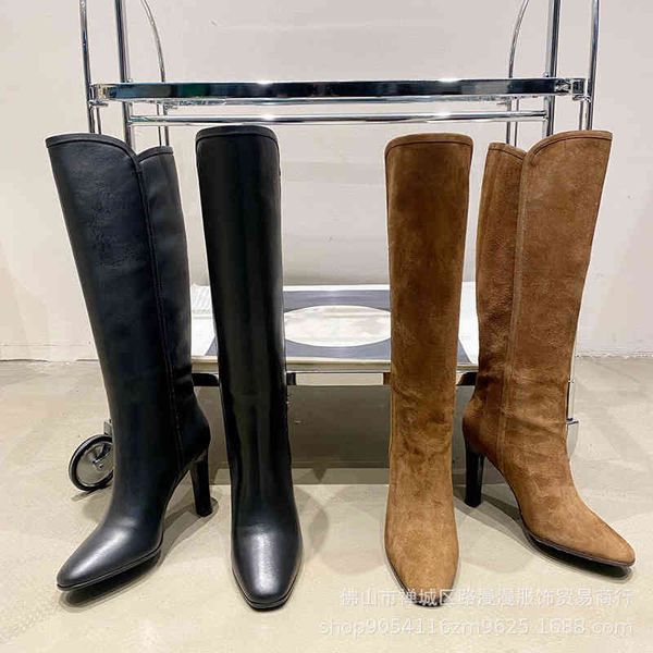 boots autumn and winter catwalk knight boots women's round head sleeve high thin heels legs long, Black
boots autumn and winter catwalk knight boots women's round head sleeve high thin heels legs long, Black