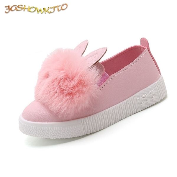 jgshowkito autumn winter girls flats shoes with rabbit ear kids shoes children warm sneakers with fur plush cute sweet loafers lj201202, Black;red
jgshowkito autumn winter girls flats shoes with rabbit ear kids shoes children warm sneakers with fur plush cute sweet loafers lj201202, Black;red