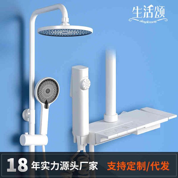 bath faucet ode to life quality bathroom shower set copper household piano keys white xmsx
bath faucet ode to life quality bathroom shower set copper household piano keys white xmsx
