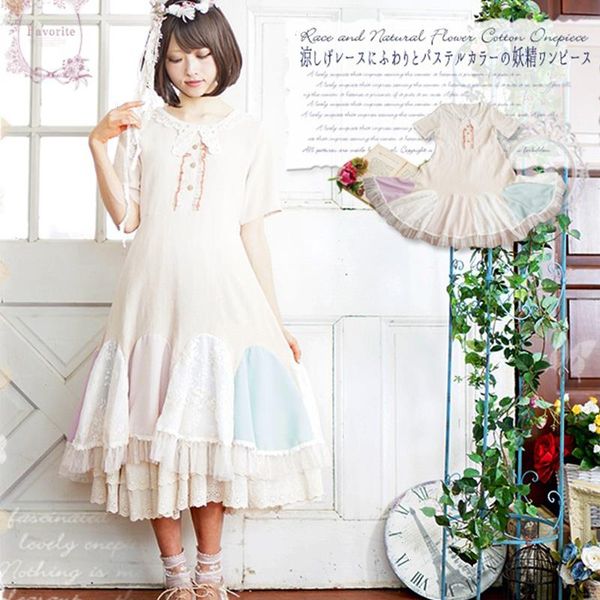japanese spring summer mori girl sweet dress women patchwork floral matching short sleeved lace layer female kawaii a219, Black;gray
japanese spring summer mori girl sweet dress women patchwork floral matching short sleeved lace layer female kawaii a219, Black;gray