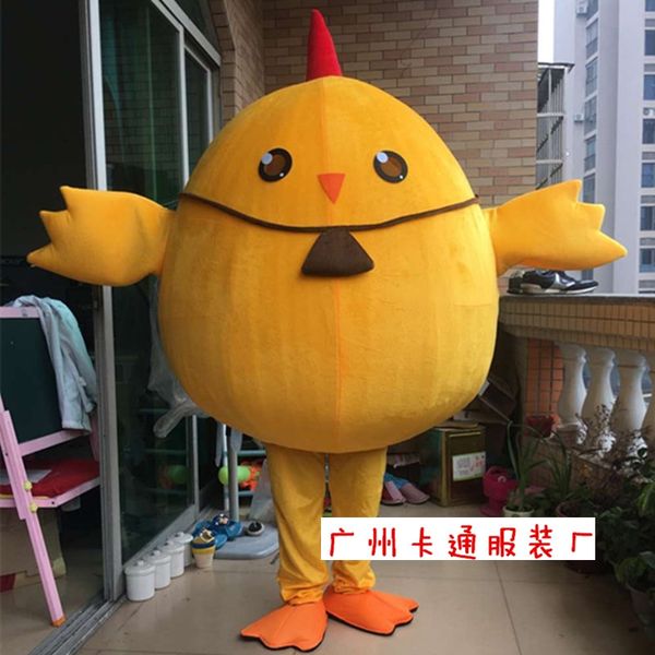 mascot doll costume yellow chicken mascot costume fancy dress christmas for halloween party event, Red;yellow
mascot doll costume yellow chicken mascot costume fancy dress christmas for halloween party event, Red;yellow