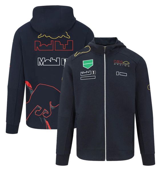 2022 new f1 team sweater formula one racing team racing suit fans men's thin fleece sweater warm windproof workwear customization
2022 new f1 team sweater formula one racing team racing suit fans men's thin fleece sweater warm windproof workwear customization