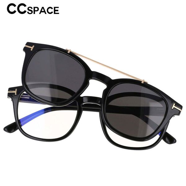 53375 square anti blue light glasses frames polarized sunglasses with magnetic clip men women fashion computer eyeglasses 220531, Silver
53375 square anti blue light glasses frames polarized sunglasses with magnetic clip men women fashion computer eyeglasses 220531, Silver