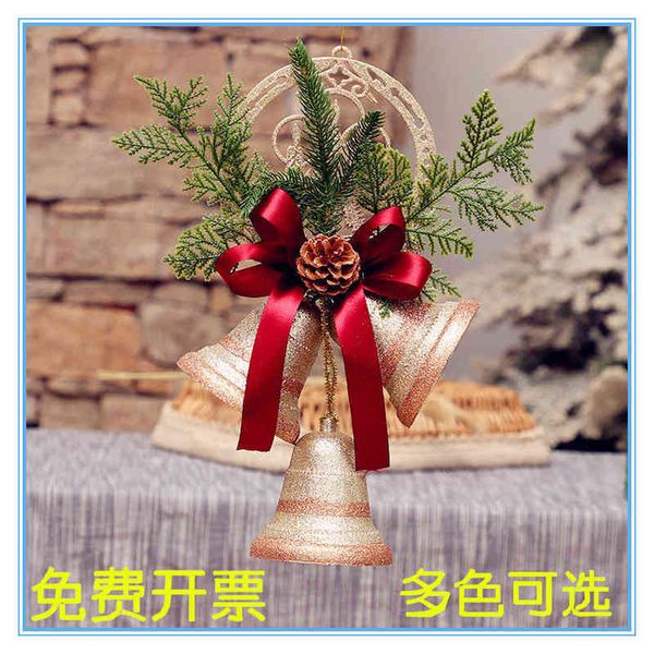 factory outlet decorations golden bell betterel lobby pendant front window glass door wall hanging ceiling pendant
factory outlet decorations golden bell betterel lobby pendant front window glass door wall hanging ceiling pendant