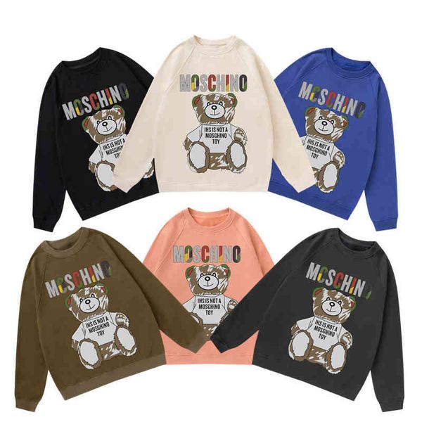men's hoodies & sweatshirts spring loose leisure color letters plush bear print round neck pullover long sleeve sweater for men and wom, Black
men's hoodies & sweatshirts spring loose leisure color letters plush bear print round neck pullover long sleeve sweater for men and wom, Black