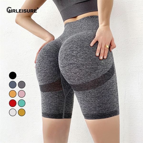 chrleisure sports yoga shorts women seamless qucik dry push up training fitness gym short casual high waist workout slim 220629, White;black
chrleisure sports yoga shorts women seamless qucik dry push up training fitness gym short casual high waist workout slim 220629, White;black
