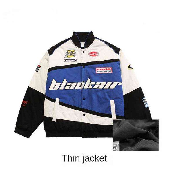 four seasons mens racing baseball jackets letter embroidery street patchwork motorcycle jacket hip hop harajuku coat outwear t220816 dm1k, Black;brown
four seasons mens racing baseball jackets letter embroidery street patchwork motorcycle jacket hip hop harajuku coat outwear t220816 dm1k, Black;brown
