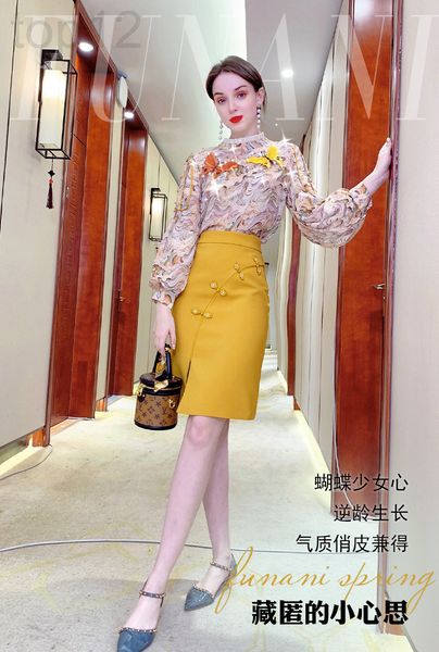 two piece dress designer funani shirt women's early spring 2022 new design sense of minority jacket versatile folding wear long sleeved, White
two piece dress designer funani shirt women's early spring 2022 new design sense of minority jacket versatile folding wear long sleeved, White