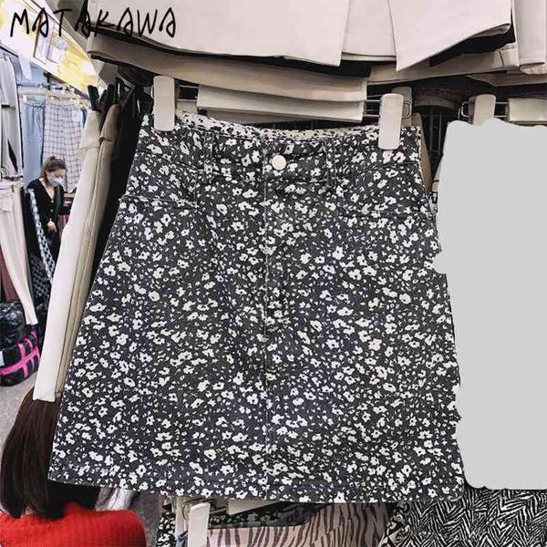 fashion floral retro skirts womens bodycon skirt design sense korean aline high waist short woman 210506, Black
fashion floral retro skirts womens bodycon skirt design sense korean aline high waist short woman 210506, Black