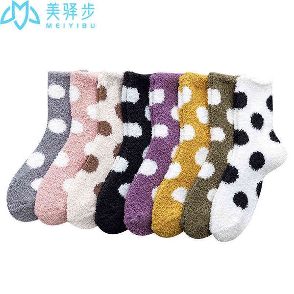 pairs/set women's winter socks coral female socks japanese style autumn girl socks wholesale sock female l220714, Black;white
pairs/set women's winter socks coral female socks japanese style autumn girl socks wholesale sock female l220714, Black;white