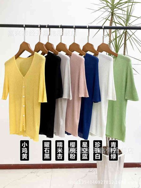 women's sweaters italian yarn 18 needle 3d seamless rayon pit strip v-neck short sleeved cardigan style yuan, White;black
women's sweaters italian yarn 18 needle 3d seamless rayon pit strip v-neck short sleeved cardigan style yuan, White;black