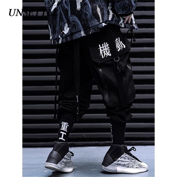 unsettle aw chinese embroidery pockets cargo pants men/women hip hop male trousers mens joggers casual streetwear pants 201128, Black
unsettle aw chinese embroidery pockets cargo pants men/women hip hop male trousers mens joggers casual streetwear pants 201128, Black