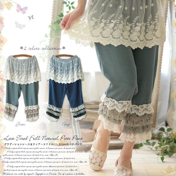 summer mori girl sweet pants women patchwork ruffle multi lace layer embroidery hollou out calf length kawaii soft a083, Black;white
summer mori girl sweet pants women patchwork ruffle multi lace layer embroidery hollou out calf length kawaii soft a083, Black;white