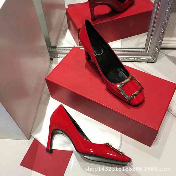 dress shoes spring fashion square button high-heeled women's single shoes patent leather head shallow mouth bride net red, Black
dress shoes spring fashion square button high-heeled women's single shoes patent leather head shallow mouth bride net red, Black