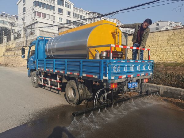 equipment asphalt distributor