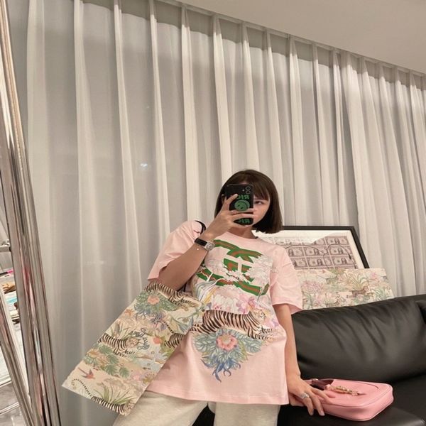 women's t-shirt tiger plant flower heavy industry printing light pink round neck loose casual short sleeve spring, White
women's t-shirt tiger plant flower heavy industry printing light pink round neck loose casual short sleeve spring, White