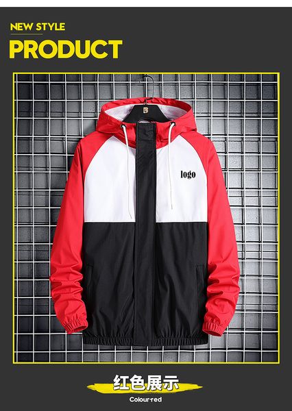 spring and autumn designer dunk clothes men jacket outwear hooded wadded coat slim parka hip hop mens fashion printed, Black;brown
spring and autumn designer dunk clothes men jacket outwear hooded wadded coat slim parka hip hop mens fashion printed, Black;brown