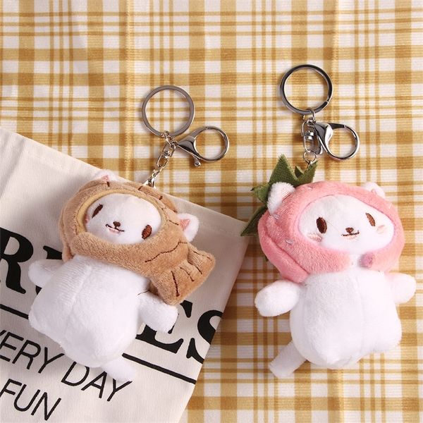 1pc cute snapper head set keychain cat plush action figure key chain doll pendant bag accessories baby keyring 220623, Silver
1pc cute snapper head set keychain cat plush action figure key chain doll pendant bag accessories baby keyring 220623, Silver