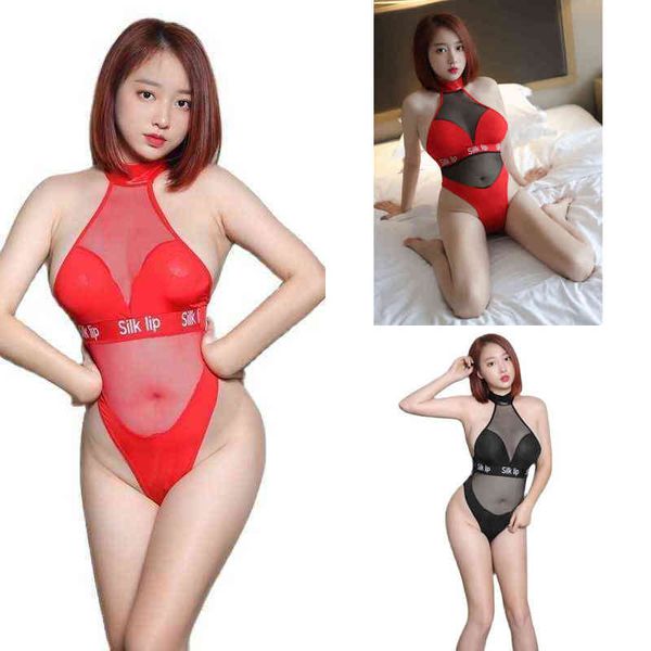 nxy set backless high cut bikini bodysuit ice silk mesh patchwork see through swimsuit japanese sukumiz body shaping lingerie shirt 1125, Red;black
nxy set backless high cut bikini bodysuit ice silk mesh patchwork see through swimsuit japanese sukumiz body shaping lingerie shirt 1125, Red;black