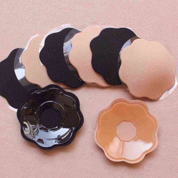 5pc women reusable pasties silicone breast sticker self adhesive nipple cover flirting boob tape bra pads charm nipples covers y220725
5pc women reusable pasties silicone breast sticker self adhesive nipple cover flirting boob tape bra pads charm nipples covers y220725
