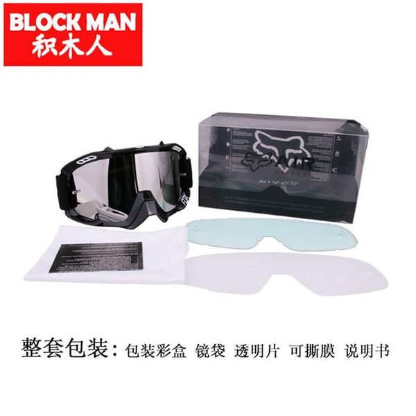 motorcycle suit fox locomotive racing cross-country helmet goggles outdoor sand proof255i, White;black
motorcycle suit fox locomotive racing cross-country helmet goggles outdoor sand proof255i, White;black