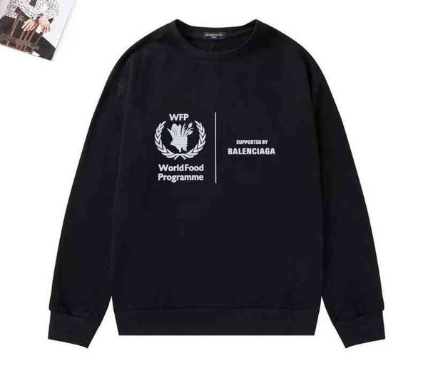2022 luxurys mens sweatshirts fashion hoodies formal version reflection 100%cotton jumper cuff letters reflective designer, Black
2022 luxurys mens sweatshirts fashion hoodies formal version reflection 100%cotton jumper cuff letters reflective designer, Black