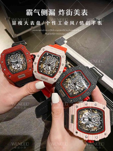 fashion watches mens montre diamond movement luxury designer watch fashion women's men's nno2, Slivery;brown
fashion watches mens montre diamond movement luxury designer watch fashion women's men's nno2, Slivery;brown