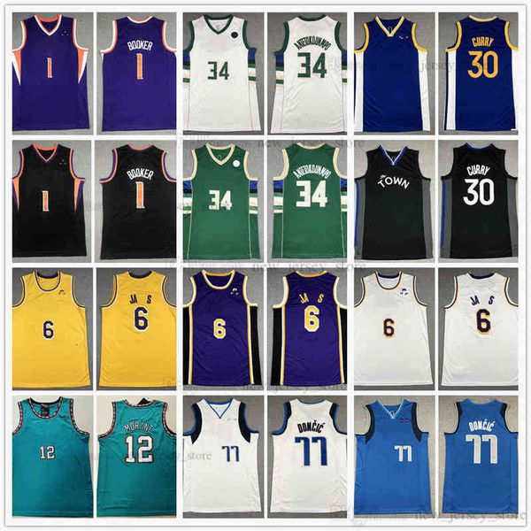 youth boys mens basketball ja 12 morant james jerseys 2022 new kids stitched 1 devin 30 stephen booker curry giannis luka 34 antetokounmpo
youth boys mens basketball ja 12 morant james jerseys 2022 new kids stitched 1 devin 30 stephen booker curry giannis luka 34 antetokounmpo
