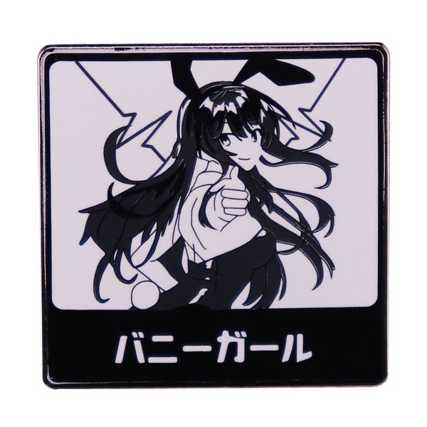 young pigheaded teenagers don't dream of bunny girls schoolgirls brooches anime comics badges otaku gifts, Blue
young pigheaded teenagers don't dream of bunny girls schoolgirls brooches anime comics badges otaku gifts, Blue