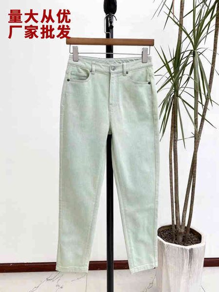 women's jeans xiaohe light luxury women's wear ic super elastic twill used wash tapered jeans summer pure original, Blue
women's jeans xiaohe light luxury women's wear ic super elastic twill used wash tapered jeans summer pure original, Blue
