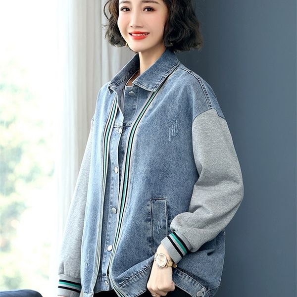 women's jackets denim short style spring and autumn 2022 mother fashion leisure splicing fake two-piece european goods k2p8, Black;brown
women's jackets denim short style spring and autumn 2022 mother fashion leisure splicing fake two-piece european goods k2p8, Black;brown