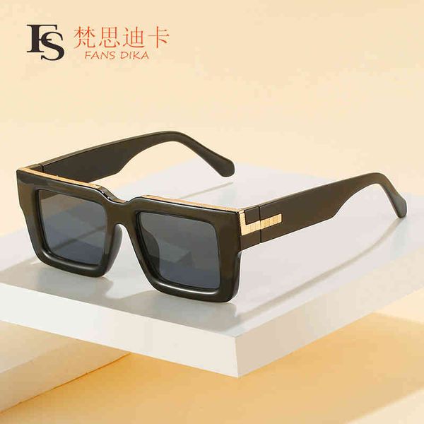 2022 new sunglass square sunglass personalized sunglass men's and women's beach glass m381, White;black
2022 new sunglass square sunglass personalized sunglass men's and women's beach glass m381, White;black