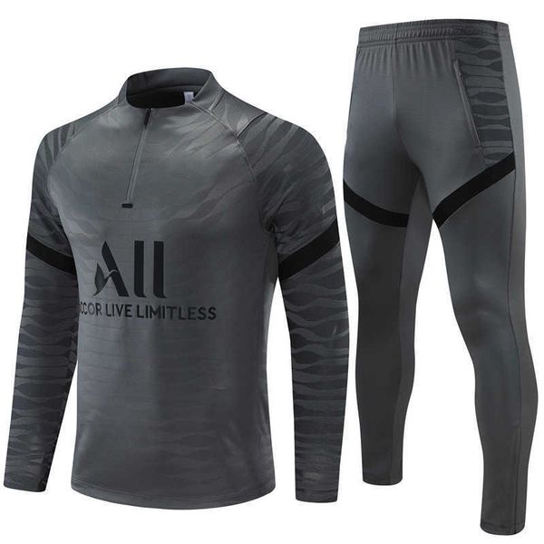 paris kids jersey child tracksuits soccer sets children jacket verratti jerseys track suit mbappe boys football coat training kits wear cust, Black
paris kids jersey child tracksuits soccer sets children jacket verratti jerseys track suit mbappe boys football coat training kits wear cust, Black