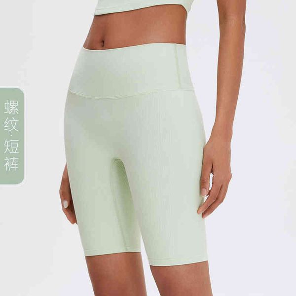 new sports fitness pants nude threaded five-point pants no embarrassing line yoga shorts women spandex shorts women leggings t220725, White;red
new sports fitness pants nude threaded five-point pants no embarrassing line yoga shorts women spandex shorts women leggings t220725, White;red