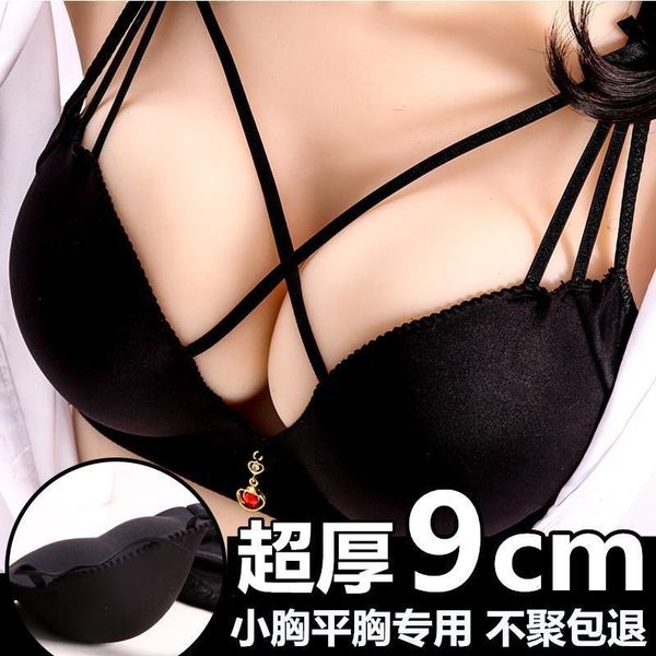 super thick 9cm bras girl strap beautiful back underwear womens small chest gathered thickened 8cm aa cup bra set, Red;black
super thick 9cm bras girl strap beautiful back underwear womens small chest gathered thickened 8cm aa cup bra set, Red;black