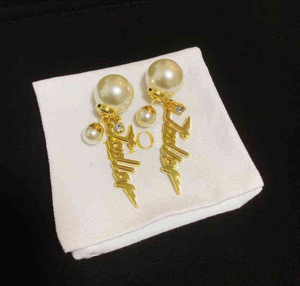 jewel pearl earrings simple letters fashion trend femininity advanced sense earrings accessories, Golden
jewel pearl earrings simple letters fashion trend femininity advanced sense earrings accessories, Golden