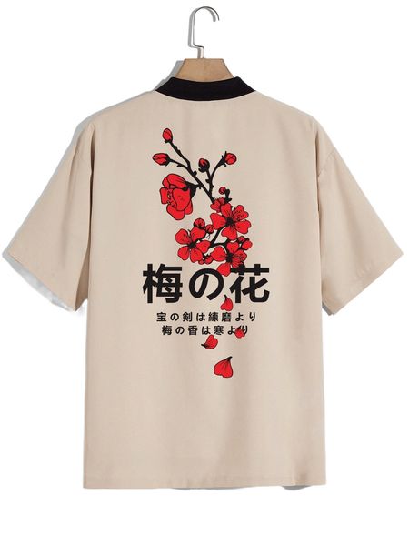 men floral & japanese letter graphic contrast trim shirt without tee v2xq#, White;black
men floral & japanese letter graphic contrast trim shirt without tee v2xq#, White;black