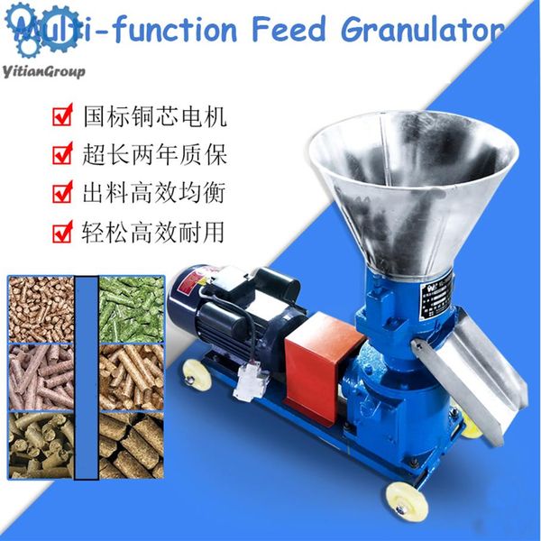 kl-150 pellet mill multi-function feed food pellet making machine household animal feed granulator 220v 380v 100kg h-120kg h337s
kl-150 pellet mill multi-function feed food pellet making machine household animal feed granulator 220v 380v 100kg h-120kg h337s