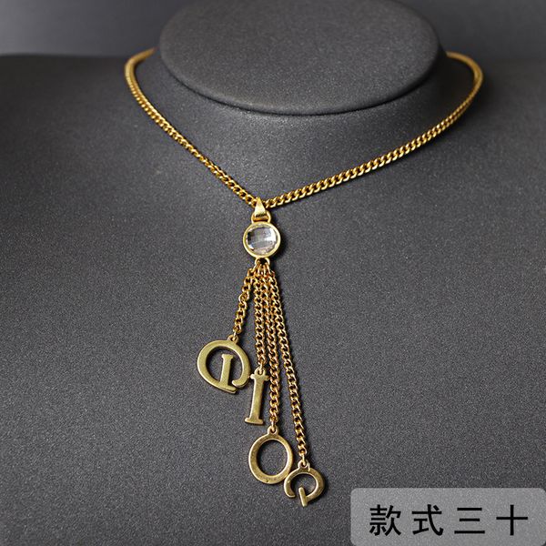 new designed choker vintage d letter ladies necklace women's all-match simple fashion bracelet designer jewelry 01, Golden;silver
new designed choker vintage d letter ladies necklace women's all-match simple fashion bracelet designer jewelry 01, Golden;silver