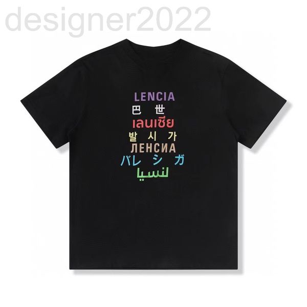 women's t-shirt designer the ceiling version of house b can be printed in seven countries and multiple languages, the entity black gtpu, White
women's t-shirt designer the ceiling version of house b can be printed in seven countries and multiple languages, the entity black gtpu, White