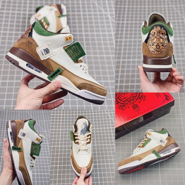 basketball shoes running jumpman 1 2 3 mens cyn designer casual sports man shoe women sneaker 398614-500
basketball shoes running jumpman 1 2 3 mens cyn designer casual sports man shoe women sneaker 398614-500