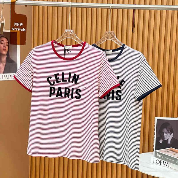 2022 summer new flocking stripe round neck short sleeve cotton t-shirt female high star same style, White
2022 summer new flocking stripe round neck short sleeve cotton t-shirt female high star same style, White