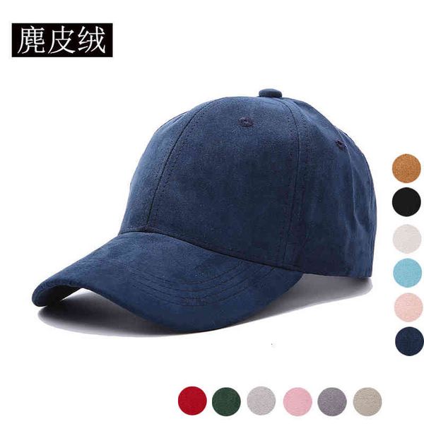 hats 2017 solid suede smooth plate baseball autumn winter men's and women's duck tongue simple couple, Blue;gray
hats 2017 solid suede smooth plate baseball autumn winter men's and women's duck tongue simple couple, Blue;gray
