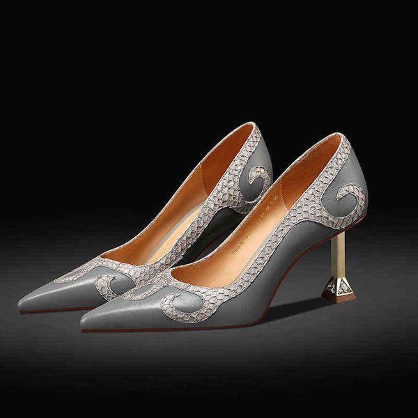designer women's shoes boots 2022 spring and summer women's shoes pointed thin high heels electroplated heel color matching spicy, Black
designer women's shoes boots 2022 spring and summer women's shoes pointed thin high heels electroplated heel color matching spicy, Black