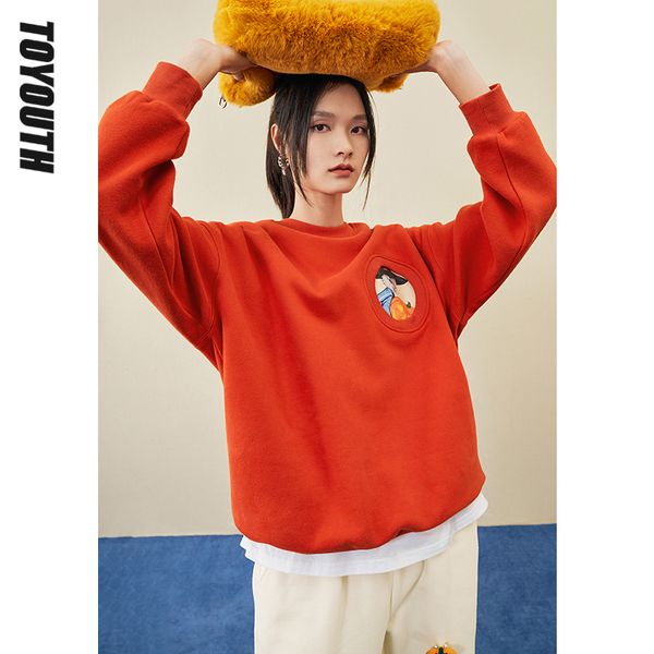 women sweatshirts spring autumn neck loose hoodies cartoon squirrel print cotton lined casual chic pullovers 220815, Black
women sweatshirts spring autumn neck loose hoodies cartoon squirrel print cotton lined casual chic pullovers 220815, Black