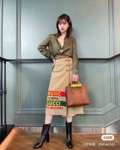 skirts gind anniversary spring modern letter printed leather buckle long skirt, Black
skirts gind anniversary spring modern letter printed leather buckle long skirt, Black