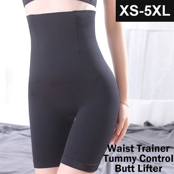 waist trainer women shapewear tummy control panties slimming underwear body shaper butt lifter modeling strap high waist girdle 220623
waist trainer women shapewear tummy control panties slimming underwear body shaper butt lifter modeling strap high waist girdle 220623
