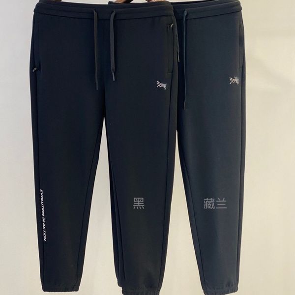 high-quality designer ar bird family spring new two-tone casual men's trousers plus fat loose sports space cotton, Black
high-quality designer ar bird family spring new two-tone casual men's trousers plus fat loose sports space cotton, Black